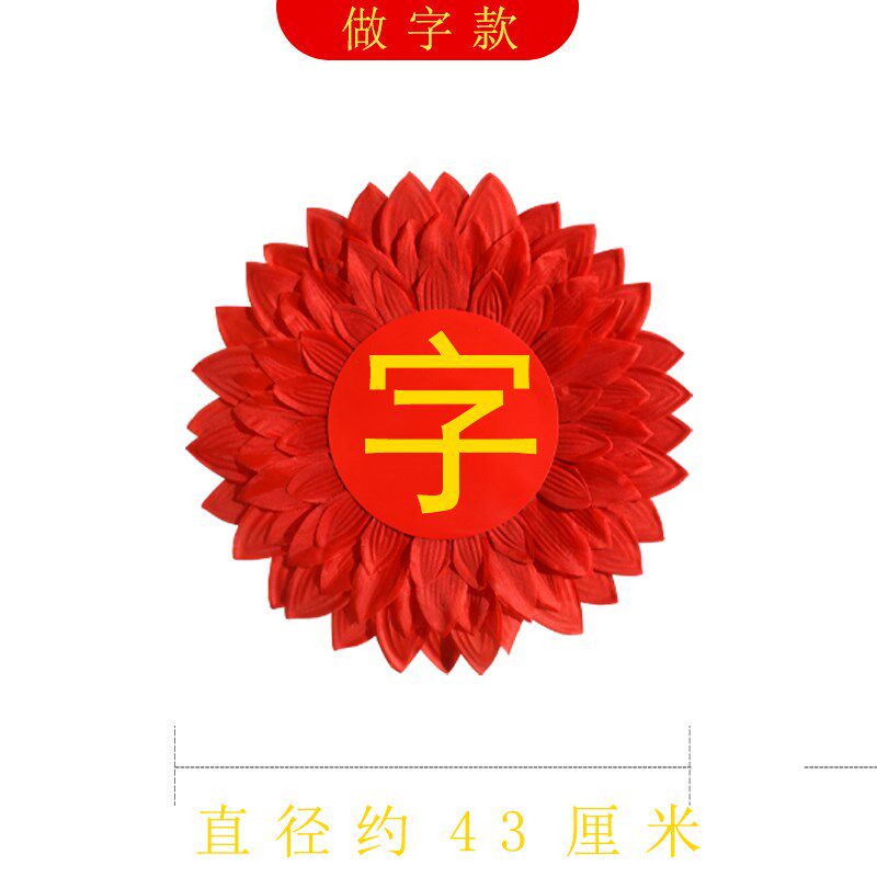 小众高货向日葵道具手拿花幼儿园儿童演出舞蹈太阳花运动会入场式