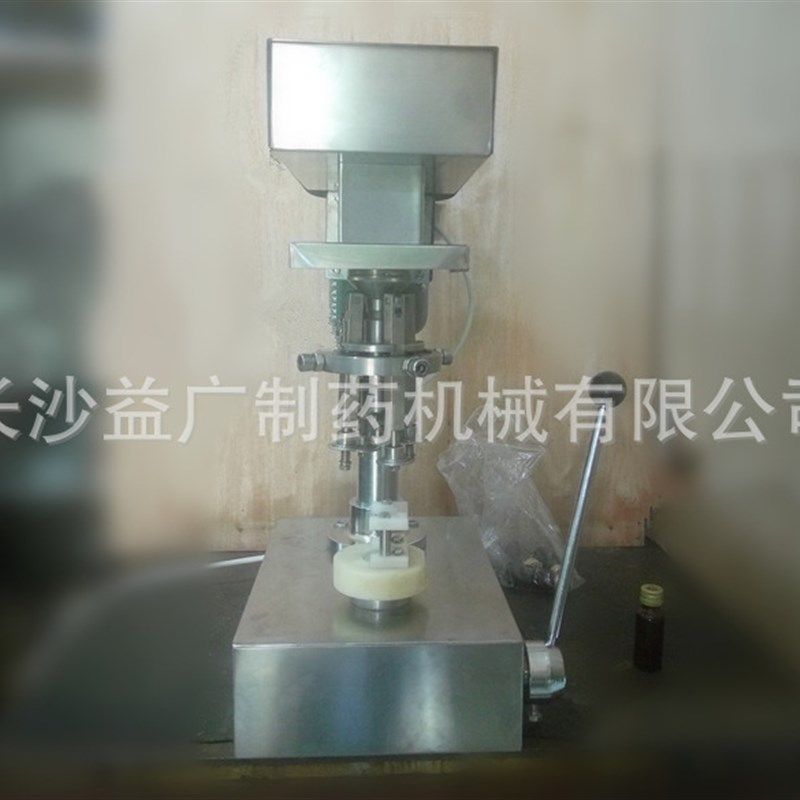 金属盖螺纹口轧盖机 酒醋瓶轧盖机 橄榄油瓶轧盖机 糖浆瓶轧盖机