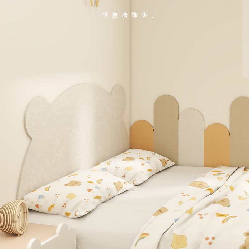 儿童房床头背景墙软包防撞墙贴免打孔0甲醛宝宝墙围奶油风装饰贴,家装主材,背景墙软包,淘宝优惠券,粉丝福利购,淘宝优惠卷