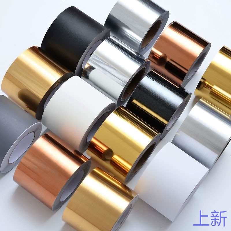 贴纸防水自粘腰线踢脚线玻璃画框门框包边M贴条装饰厨房遮丑新款