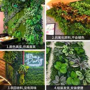 饰苔藓墙面垂直绿化 热销仿真植物墙立体绿植墙阳台假花草皮门头装