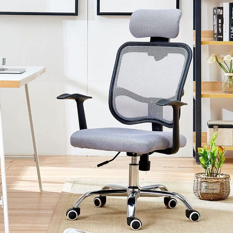 新款电脑椅人体工学电脑椅子办公椅家用转椅网布转椅可升降座椅,商业/办公家具,人体工学椅,淘宝优惠券,粉丝福利购,淘宝优惠卷