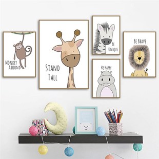 Brave Picture Animal 新品 Stron Cartoon Decorative Cute