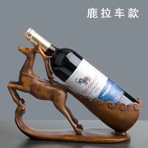 红酒架摆件红酒新婚鹿p酒架餐桌家用新中式红酒架酒拖工艺品摆联