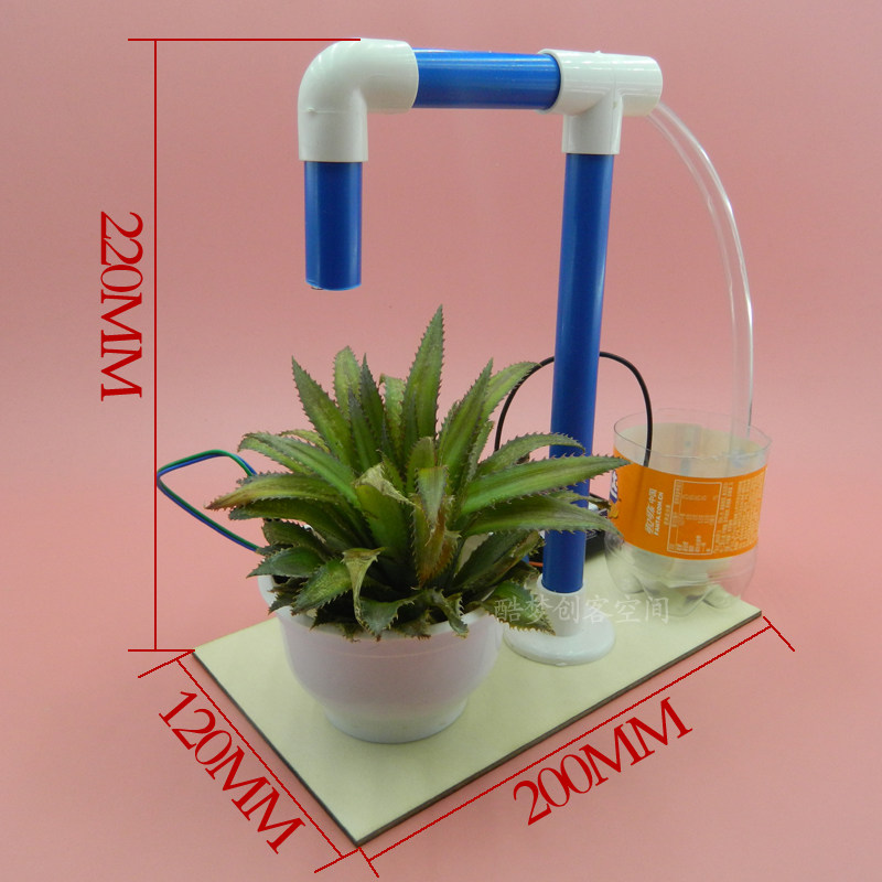 科技小制作自动智能浇花器节水小发明创意科学材料废物再利用手工