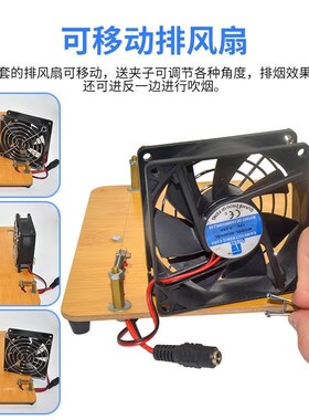 热切机缎带织带丝带小型手工烫边尼龙松紧丝烫断机电热熔剪切割器