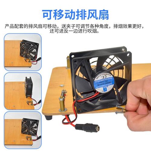 热切机缎带织带丝带小型手工烫边尼龙松紧丝烫断机电热熔剪切割器