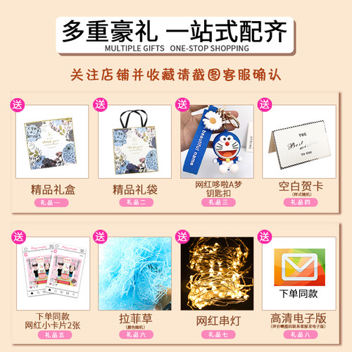 diy定制单人立体照片送闺蜜朋友宝宝员工生日纪T念创意摆件装饰礼
