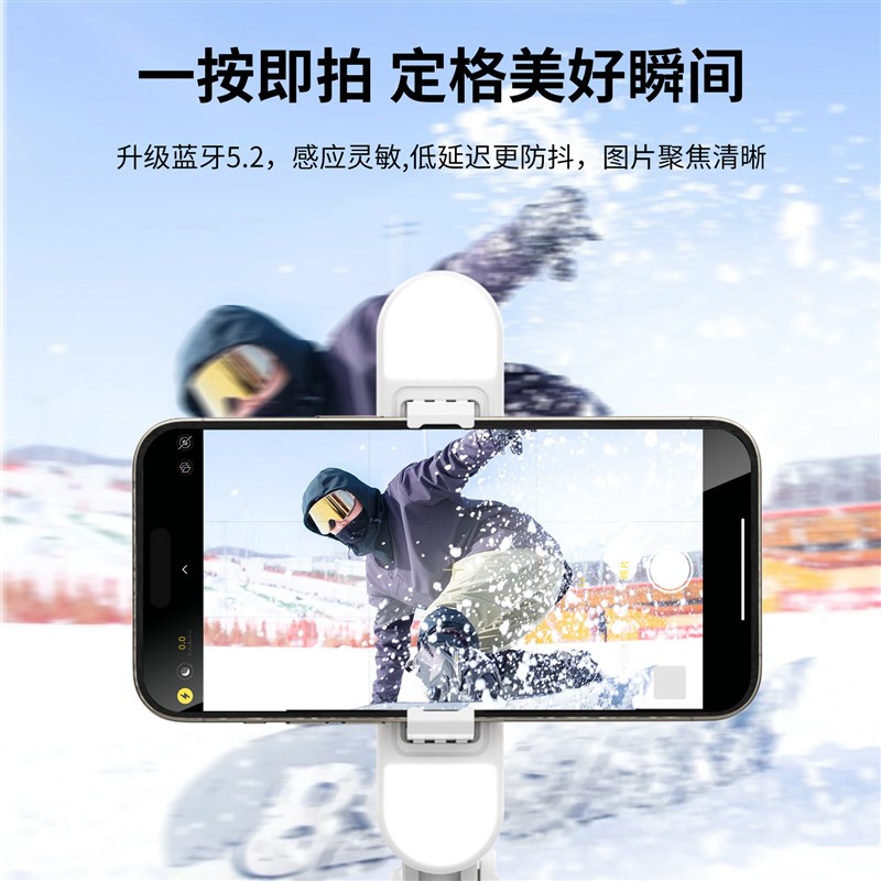 手机自拍杆2024新款q演唱会专用三脚架自拍神器360度旋转旅游拍照
