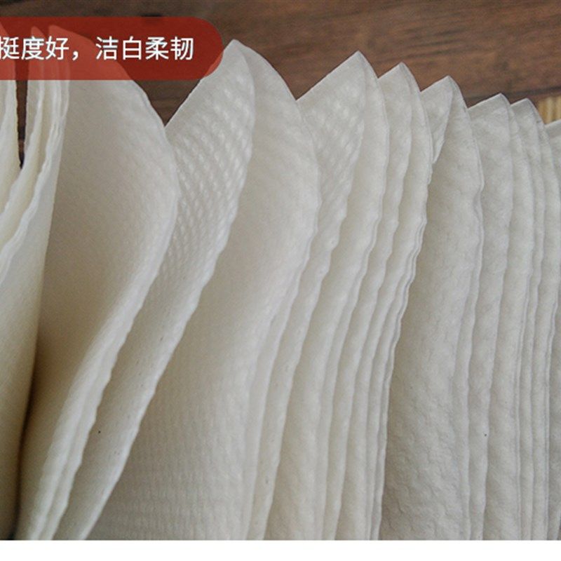 大尺寸全b密封擦手纸200抽加大加厚吸油纸抽洗手间吸水纸厨房20包,洗护清洁剂/卫生巾/纸/香薰,商用擦手纸,淘宝优惠券,粉丝福利购,淘宝优惠卷