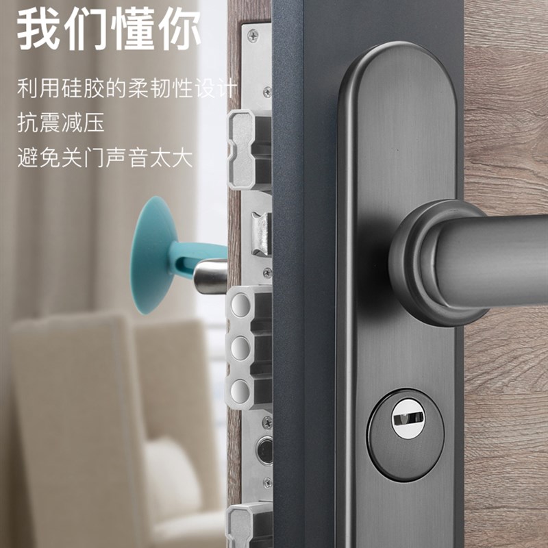 厕所门把手静音家用防撞门挡贴硅胶门阻防碰撞神器新款门吸免打孔