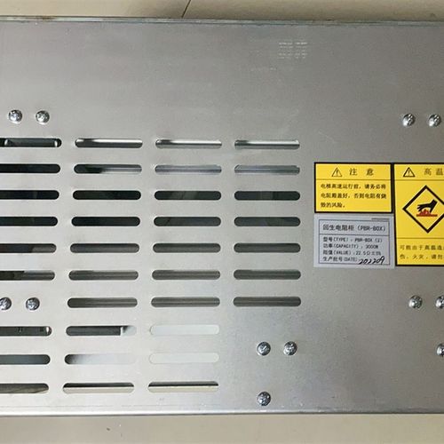 原装东芝电梯回生电阻柜 PBR-BOX 3000W22.5欧 RXLG-V-F-500W15欧