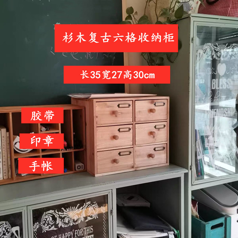 书桌总动员笔架抽屉亚克力桌面收纳整理中N性笔文具展示架盒胶带