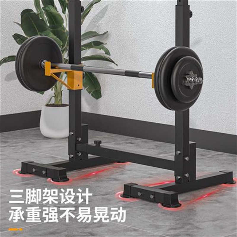 深蹲架卧推架家用多功能健身器材哑铃凳举重O床卧推凳杠铃架室内