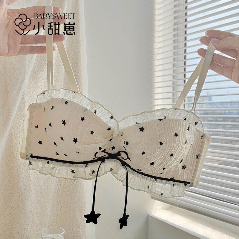 【纯欲胸】女生半杯薄款文胸蕾丝纯欲内衣女2024新款爆款小胸聚拢,女士内衣/男士内衣/家居服,文胸,淘宝优惠券,粉丝福利购,淘宝优惠卷