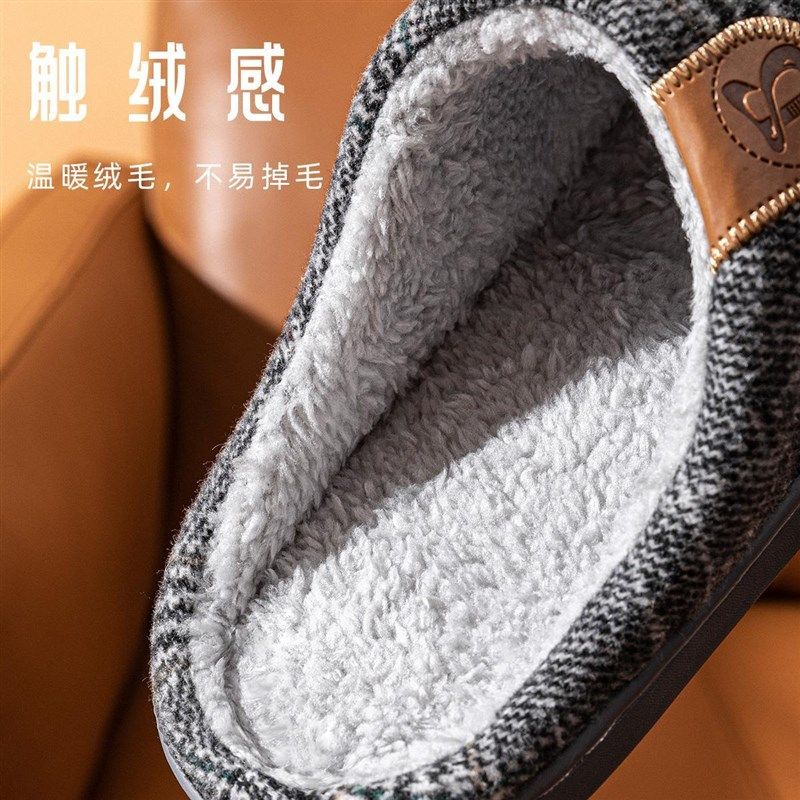 特大码棉拖鞋男士踩屎感防滑防臭静音家居室内2024新款外穿不臭脚