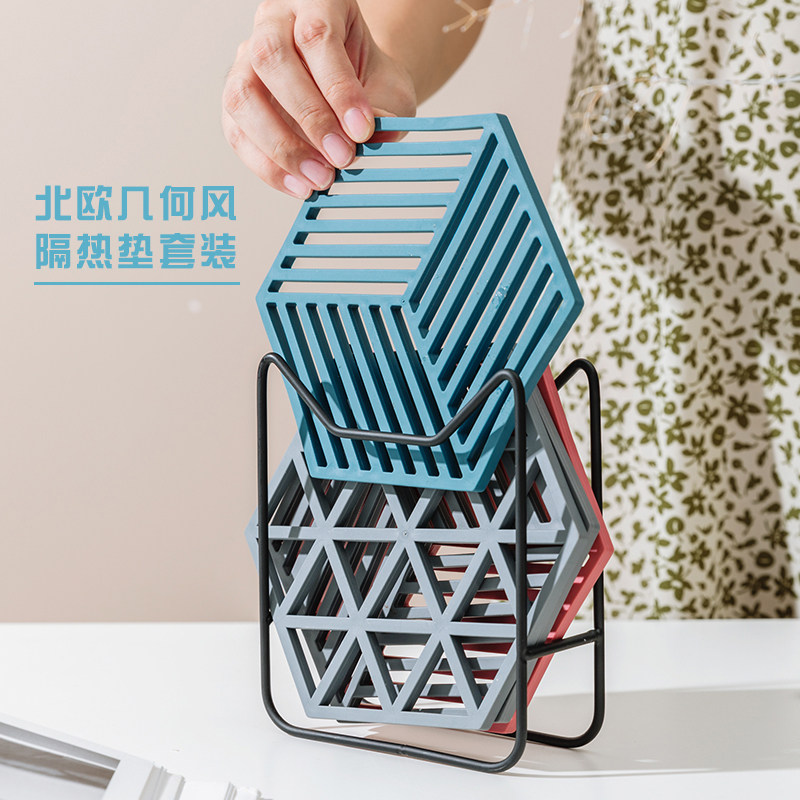 餐桌垫餐垫隔热垫锅垫防烫菜垫子碗垫盘子垫杯垫家用耐高温耐热架