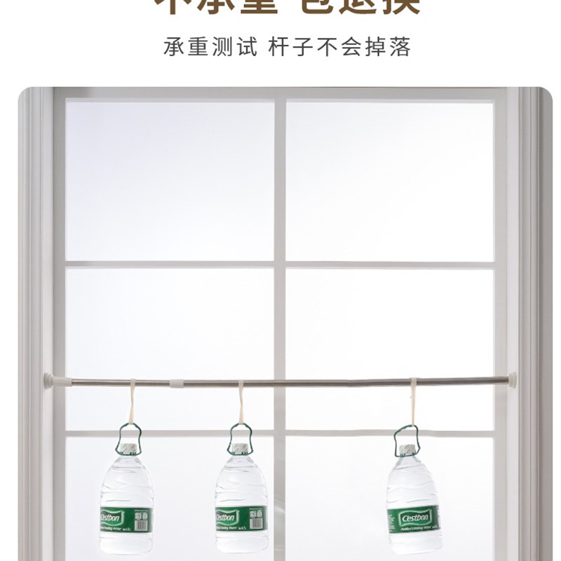 6B76小窗户窗帘免打孔安装伸缩杆飘窗短帘遮光纱帘W透光不透人窗