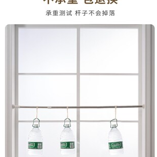 伸缩杆飘窗短帘遮光纱帘W透光不透人窗 6B76小窗户窗帘免打孔安装