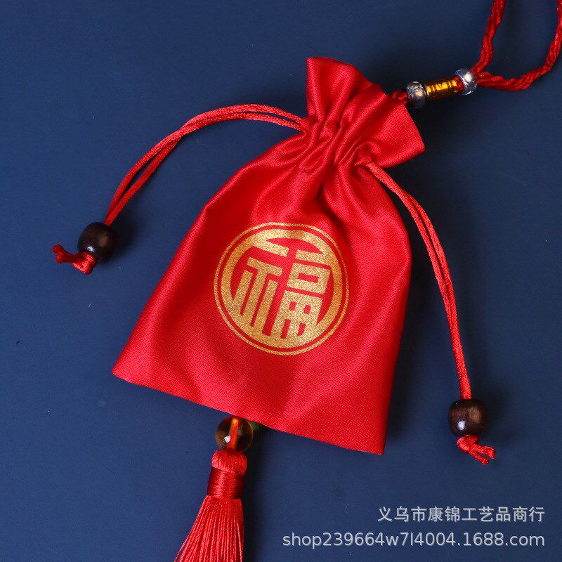 现货随身古风香囊福字空袋布袋收纳香袋定制logo防感防疫中药粉香