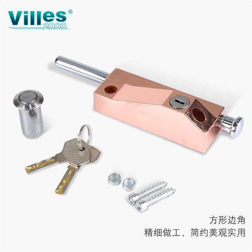 明装弹簧插销锁自动旋转门卫生间木门地插销带防尘器地插锁带钥匙