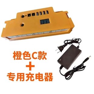 野外电源便携式 20A翻新电瓶USB充电电瓶12V 电瓶盖子配件