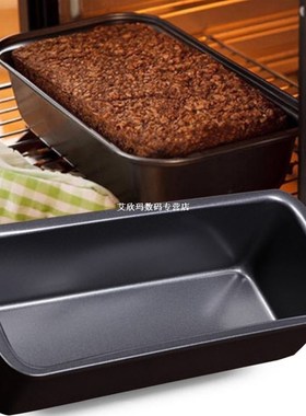 Loaf Pan Oven Tray Bread Tin Tools Baking Gadgets Cake Maker