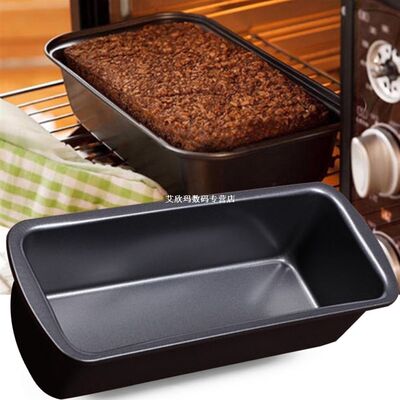 Loaf Pan Oven Tray Bread Tin Tools Baking Gadgets Cake Maker