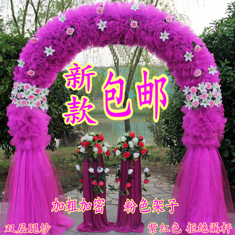 绢花拱门婚庆花门幸福门开业店庆活动拱门花拱门道具婚礼花门