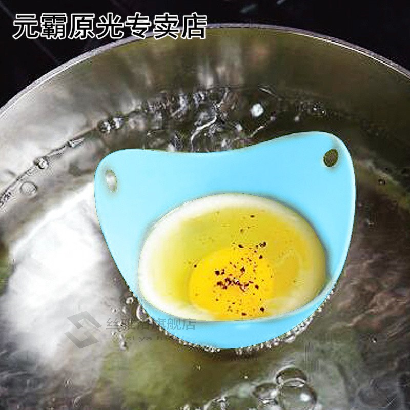 Silicone Egg Poacher Poaching Pods Pan Mould Egg Mold Bowl K