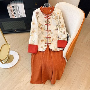 女装 胖mm秋冬新款 大码 改良旗袍连衣裙套装 加厚夹棉外套 国风新中式