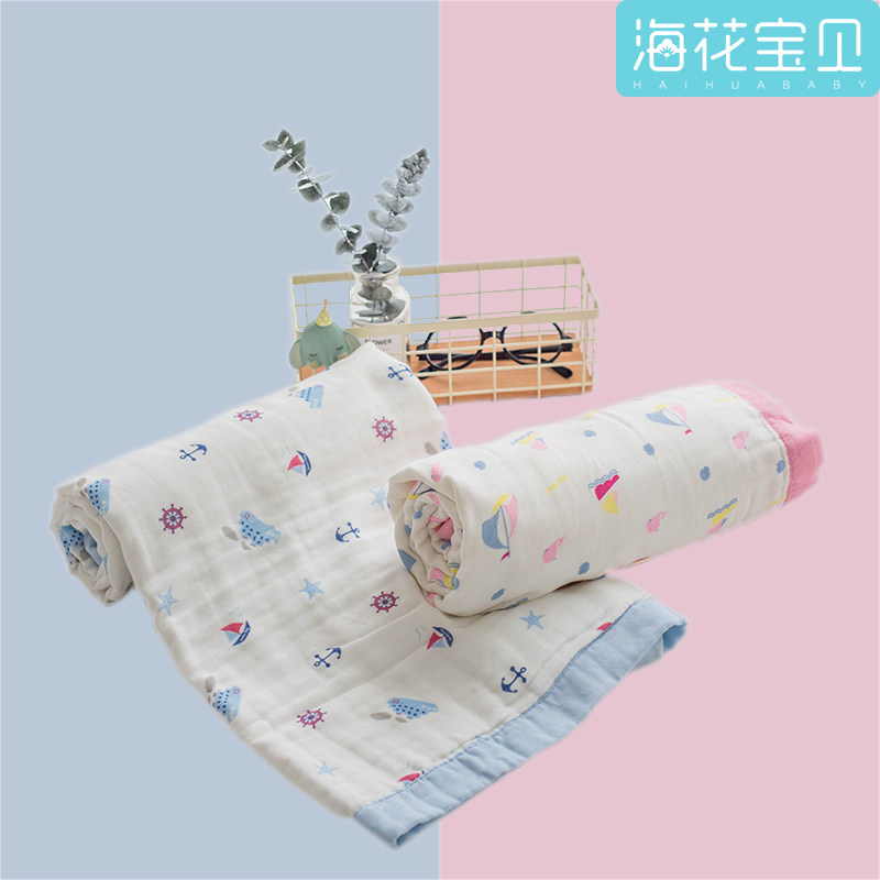 婴儿浴巾纯棉纱布夏季新生儿初生B宝宝儿童洗澡毛巾被盖毯超柔吸