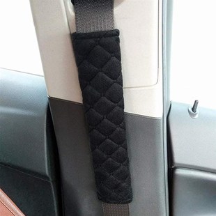 2pcs Car Seatbelt Shoulder Pad Cushion Protector Embroidered