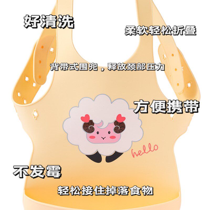 宝宝吃饭背带式围兜婴儿夏天食饭兜防水围嘴硅胶超软儿童辅食神器