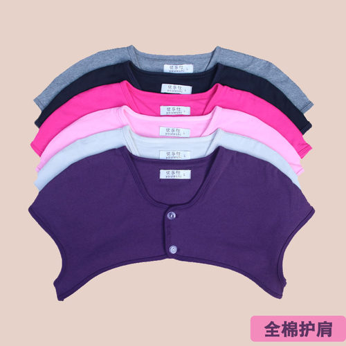 现货New summer air-conditioned room shzouldyer pad sleeping