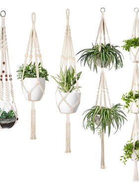 Macrame Plant Hanger Set Of 5 Indoor Wall Hanging Planter Ba