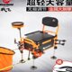 我飞欧式 全地形钓椅折叠多功能野钓J无极加长升降腿超轻筏钓 新款
