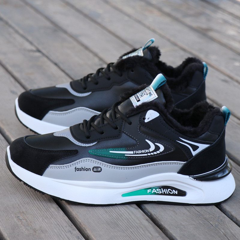 冬季棉鞋男新款加绒加厚运动鞋潮流百搭厚底防滑休闲鞋男士跑步鞋