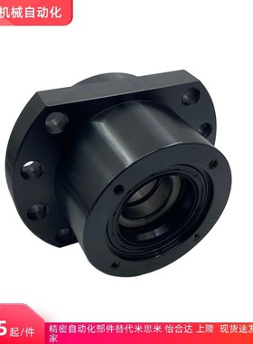 LWBK LEW03- WBK20 25 30 35 40 50 DF DFD DFF-31精密丝杆支撑座