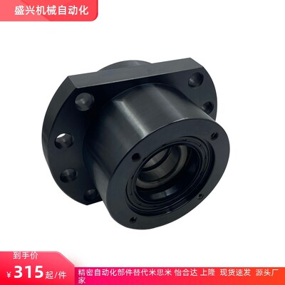 LWBK LEW03- WBK20 25 30 35 40 50 DF DFD DFF-31精密丝杆支撑座