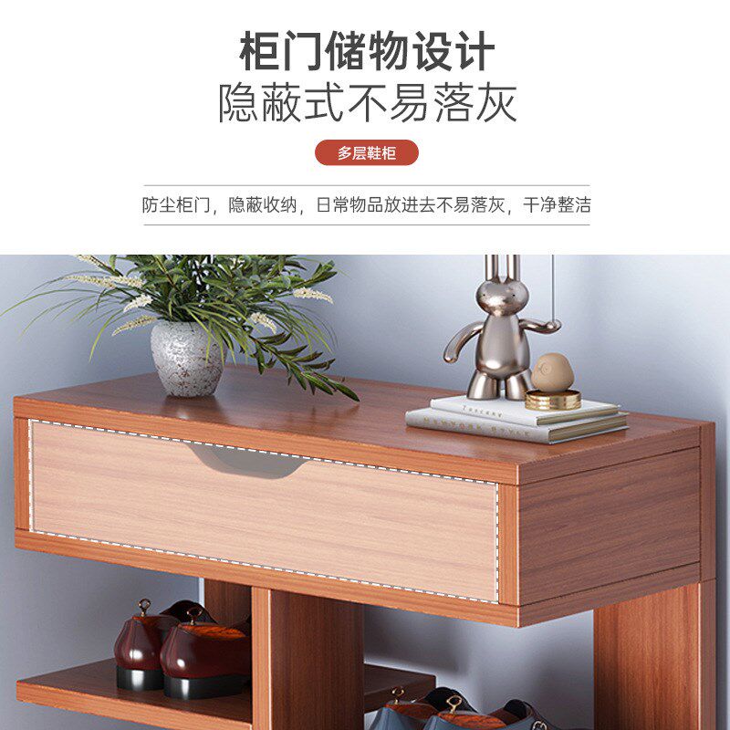 亿家达鞋架家用经济型防尘鞋柜多层省空间门N口鞋架子大容量置物
