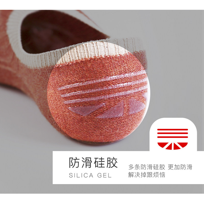 袜子女短袜浅口船袜薄款夏季纯棉袿鞋底黑色防掉跟防滑矮腰祙春秋