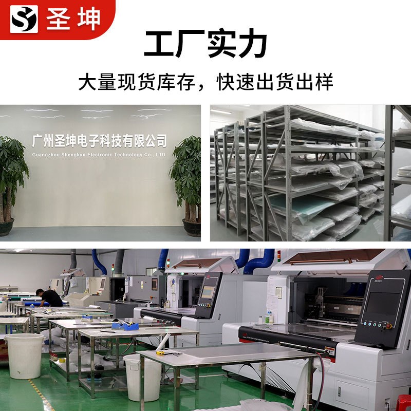 夏普65寸液晶电视LCnD-65SU760A导光板侧入式背光扩散板背光板