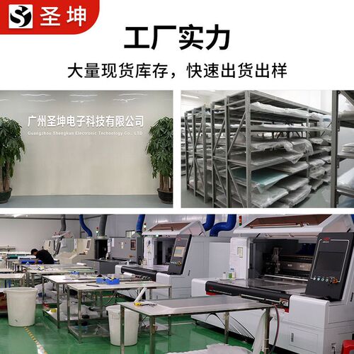 夏普65寸液晶电视LCnD-65SU760A导光板侧入式背光扩散板背光板