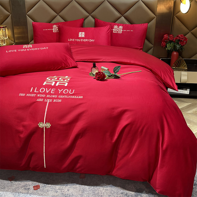 婚庆四件套婚嫁新婚床品刺绣喜被大红色结婚床单笠礼房床中式简约,床上用品,婚庆床品套件,淘宝优惠券,粉丝福利购,淘宝优惠卷