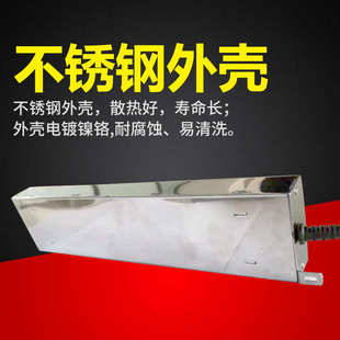 十头雾模雾化超声波水泵配件风扇头加湿造工业机配件加湿器块板