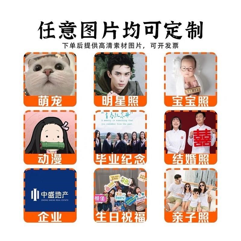 抱枕定制logo可印照片来图订定做版照片真人diy礼物沙发枕方形