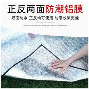 防潮床垫防霉干燥垫防潮湿学生宿舍除湿吸湿防潮垫家用打地铺睡垫