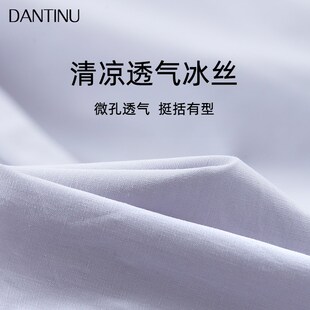 孕妇裤子春夏季薄款冰丝阔腿九y分直筒休闲小个子大码宽松束脚裤