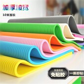 加宽防撞条婴儿童软包墙贴床头墙面海绵幼儿园楼梯宝宝防撞墙现货